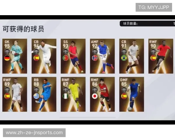 西甲联赛排名晋级规则