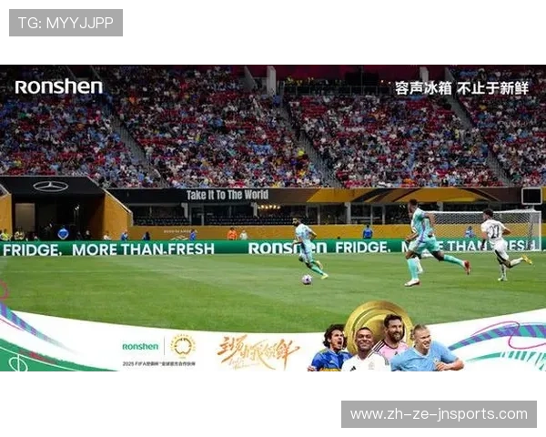 足球赛事中的媒体运作与品牌影响